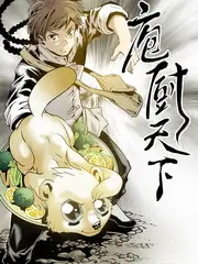 声生不息民谣篇综艺在线观看